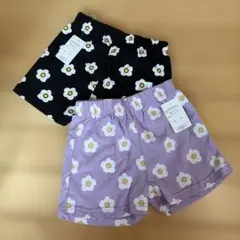 デイジー ショートパンツ 2枚セット 100cm
