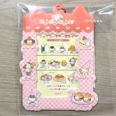 にゃんにゃんにゃんこ フォトカードキーホルダー