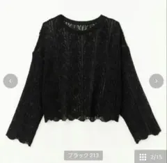 新品 tal by yumi 透かし編みニット