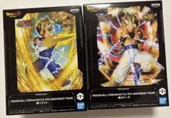 ドラゴンボールZ ドッカンバトル10周年記念 超ベジット 超ゴジータ フィギュア