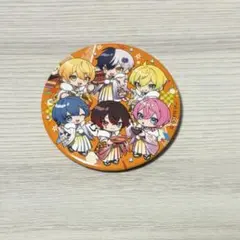 Item thumbnail for item 348ad89a-623e-4103-bea2-2fc06e3a2001