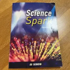 Science Spark / 科学のひらめき