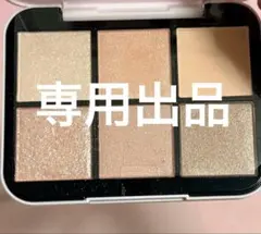 mina♥値下げ交渉OK！様専用ページ