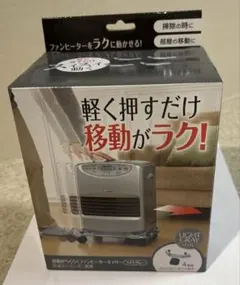 2026年最新】石油ファンヒーターの人気アイテム - メルカリ