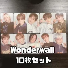 TREASURE Wonderwall 10枚セット