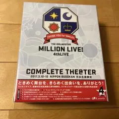 Item thumbnail for item 3682f3a4-8604-4f5c-aa35-f897a698e539