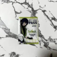 あんスタ DreamLiveくじ Switch 青葉つむぎ クリアカード