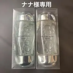 IPSA THE TIME RESET AQUA 2本セット