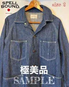 2025年最新】ビンテージ カバーオール 40sの人気アイテム - メルカリ