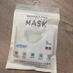 UNIQLO エアリズムマスク グレー ふつう Lサイズ 3枚組