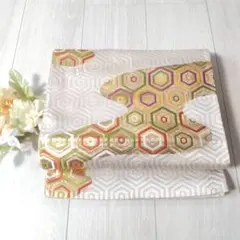 袋帯 シルバー ゴールド 亀甲 カラフル 上品 クール 着物に OBI