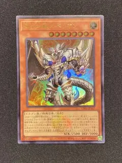 nary様 リクエスト 3点 まとめ商品