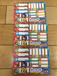 Item thumbnail for item 78c37f71-af8f-4f0e-ac08-e5e80ed0d35d