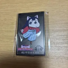 クレヨンしんちゃん焼肉安安コラボ　ポケットミラー