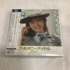 極美品☆ゴールデン☆アイドル 南野陽子 30th 最新リマスター - メルカリ