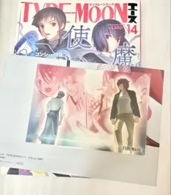 2026年最新】魔法使いの夜 缶バッジの人気アイテム - メルカリ