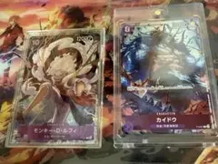 ワンピース】ルフィ・カイドウ COMPLETE GUIDE プロモカード - メルカリ