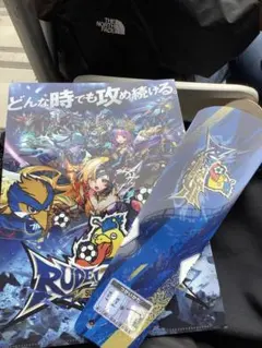 RUDEN & FC町田ゼルビア 記念グッズセット1万限定