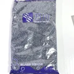 nc792/ビーズ☆ブルーグレー　約450g