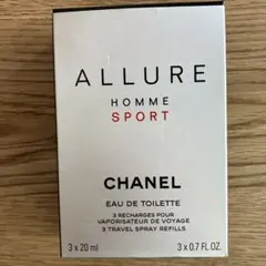 CHANEL ALLURE HOMME SPORT 3本セット
