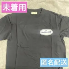 HYSFORM ロングTシャツ 白 L BALLISTIKBOYZ - メルカリ