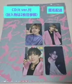 チャンビン do it hmv トレカ withmuu レンチキュラー　ラキドロ