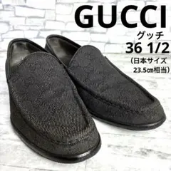 グッチ　GUCCI　キャンバス　レザー　ブラック　GGロゴ　スリッポン　23.5
