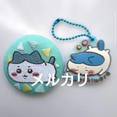 ちいかわ　刺繍缶バッジ　ぷっくりラバマスグミ3 ハチワレ