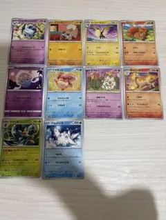 ポケモンカード まとめ売り 12枚セット - メルカリ