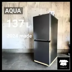 F088 美品　AQUA 3ドア冷蔵庫 272L 2022年製 自動製氷 F088 美品 AQUA 3ドア冷蔵庫 272L 2022年製 自動製氷 - メルカリ