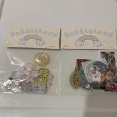 シール　お裾分け