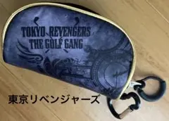 新品！東京リベンジャーズ　ボールポーチ ゴルフ フランデバー ボールケース　美品のサムネイル