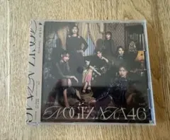 乃木坂46 Monogatari CD