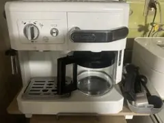 デロンギ コンビコーヒーメーカー BCO261N-B エスプレッソ・ラテも