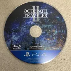 箱説なし　PS4 オクトパストラベラーII 動作確認済