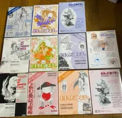 2025年最新】アフタヌーン 女神さま フィギュアの人気アイテム - メルカリ