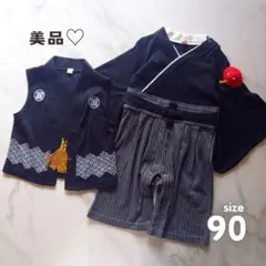 美品♥️ベビー袴　男の子　90　黒　晴れ着　端午の節句　フォーマル　ロンパース