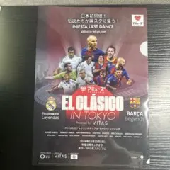 EL CLÁSICO IN TOKYO 記念グッズ