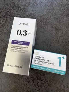anua 0.3% レチノール美容液 & numbuzin1パンテノールパウダー
