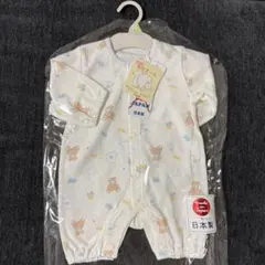 さくら様 リクエスト 2点 まとめ商品