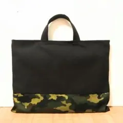 ぷらは様 リクエスト 2点 まとめ商品