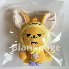 Item thumbnail for item ff3c938e-aa57-416e-be71-ae76c50f1471