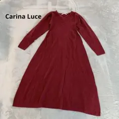 Carina Luce ニットワンピース Aライン ロング丈 ワインレッド L