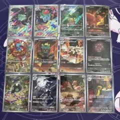 ポケモンカード　メガブレイブARコンプリートセット