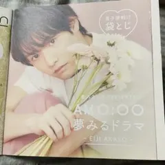 Item thumbnail for item bdddacaa-3fd5-4630-be7c-e32f9182270f