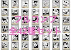 ドラゴンボール40周年記念 オリジナルイラストレーション シール フルコンプ