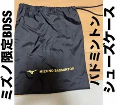 金 ロゴ 黒 BDSS 限定 シューズ 袋 限定 バドミントンシューズ ケース