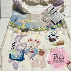 ディズニー ウィッシングウィングス トートバッシェリーメイ　ダッフィー