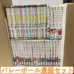 2025年最新】ハリガネサービスACE 全巻の人気アイテム - メルカリ