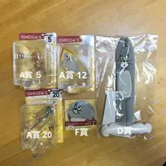 トムとジェリー Happyくじ A賞3種 D&F賞　計5種セット
